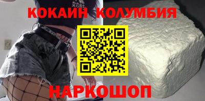 прущие грибы Кумертау