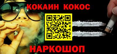 прущие грибы Кумертау
