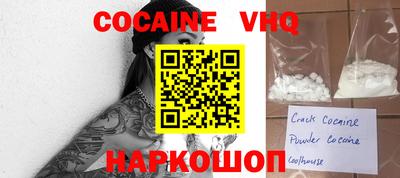 прущие грибы Кумертау