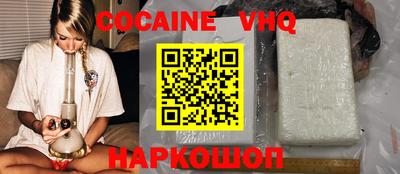 амфетамин Кулебаки