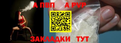 наркотики Кунгур