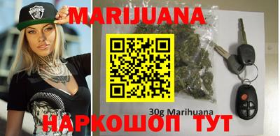 амфетамин Кулебаки