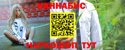 амфетамин Кулебаки