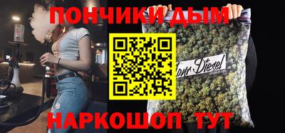 прущие грибы Кумертау