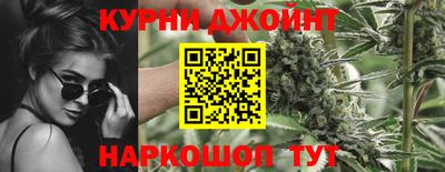 наркотики Кунгур