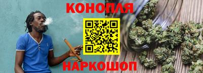 наркотики Кунгур