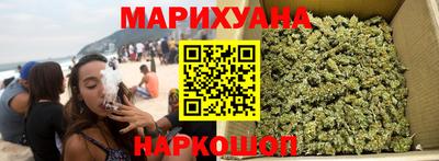 амфетамин Кулебаки
