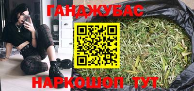 амфетамин Кулебаки