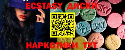 амфетамин Кулебаки