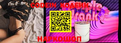 прущие грибы Кумертау