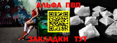 наркотики Кунгур