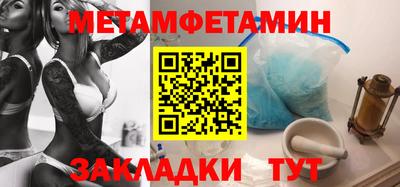 прущие грибы Кумертау