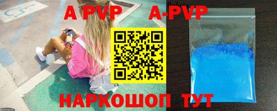 наркотики Кунгур