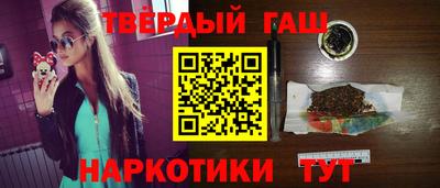 амфетамин Кулебаки