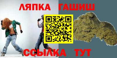 наркотики Кунгур