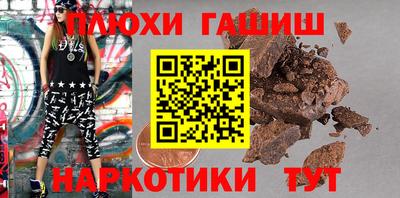 амфетамин Кулебаки