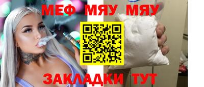 наркотики Кунгур