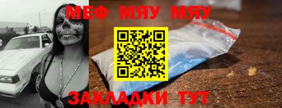 амфетамин Кулебаки